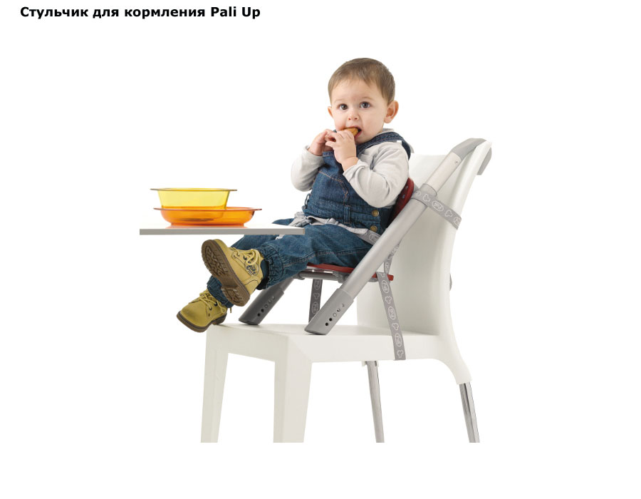 ���� �������� ��� ��������� Pali Up (���� ��)