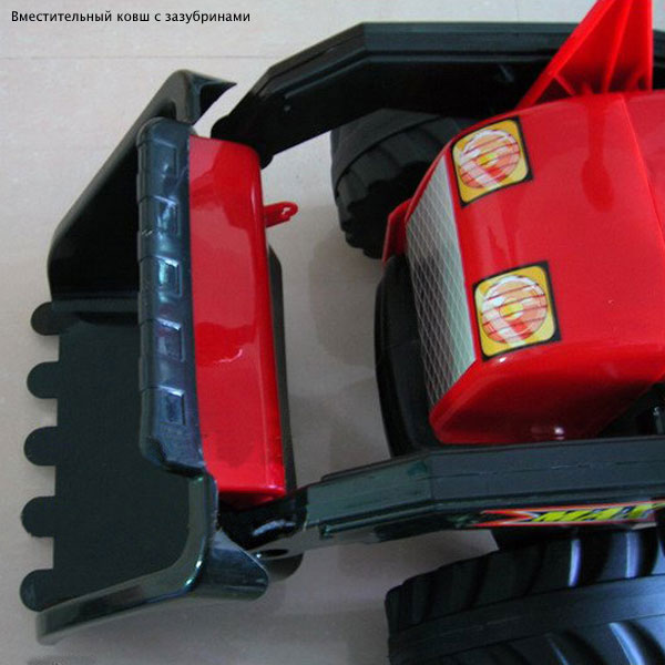 ���� ������� ��������� Amax "Jon Deere" � ��������  (����� ���� ���)
