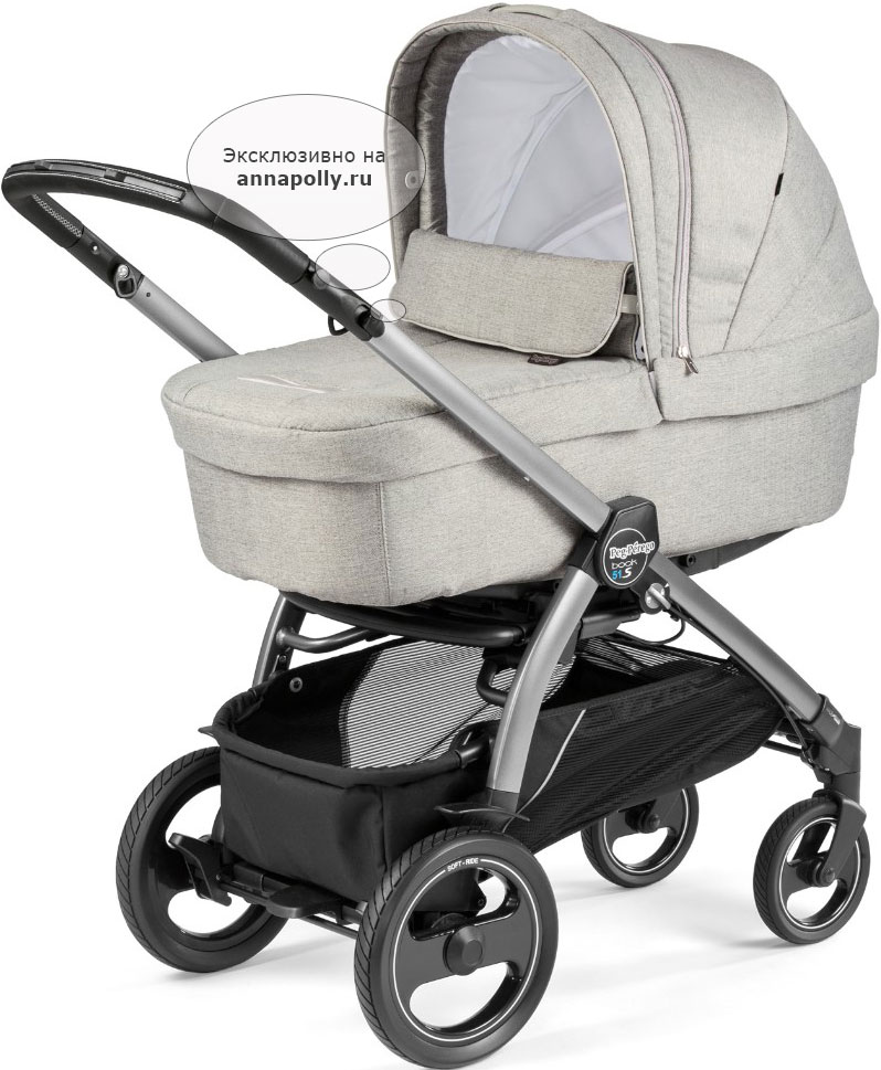 peg perego book 51 titania luxe ecru