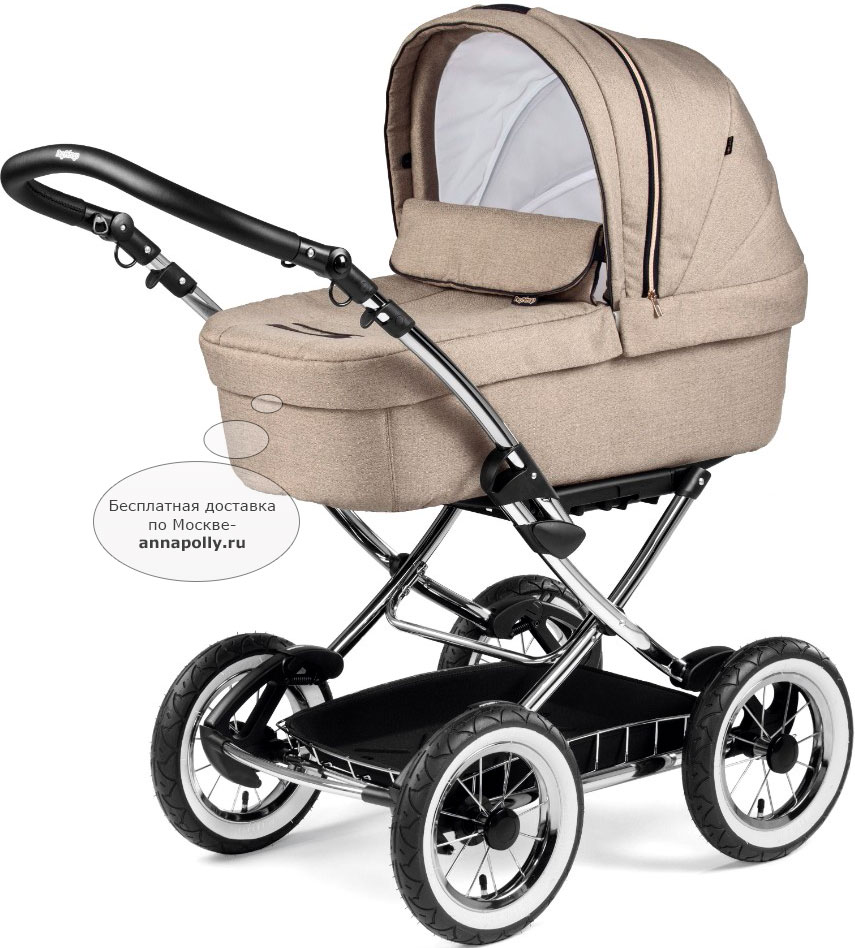 Коляска Peg Perego Culla auto