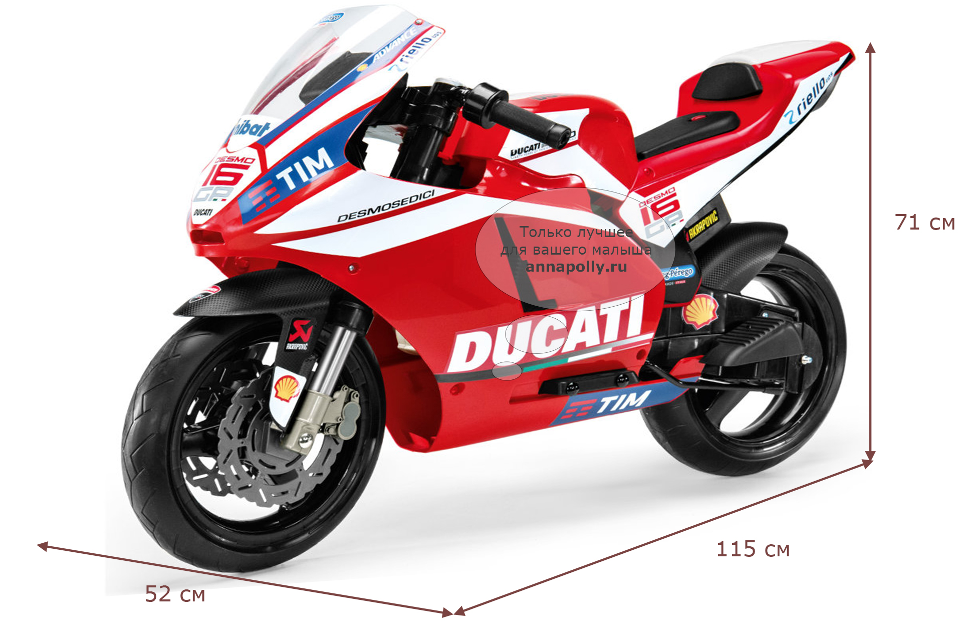 Ducati 217cc