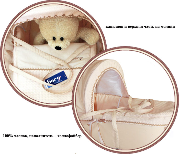 ���� �����-��������� HPA Teddy Deddy 7782 (������� ����� �����)