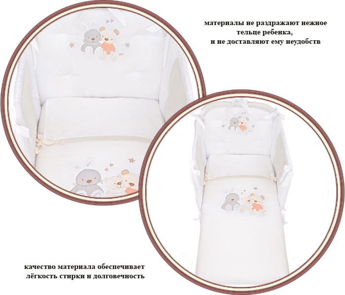 ���� �������� ����������� ����� Picci ����� (�����)