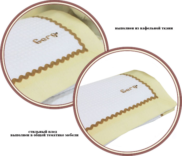 ���� ���� ��������� HPA Bunny\'s Dreams ��������� 4184 (������� ����� �����)