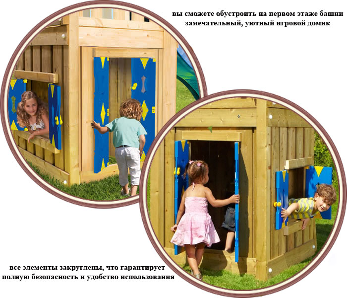 ���� �������������� ������ Jungle Gym Play House ��� ��������� Barn (������ ����)