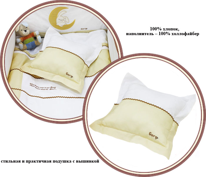 ���� ������� � �������� HPA Bunny\'s Dreams 6084 (������� ����� �����)