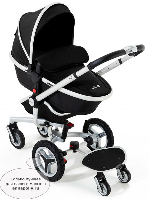 silver cross buggy board