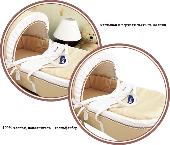 ���� �����-��������� HPA Buddy Bear 7783 (������� ����� ���)