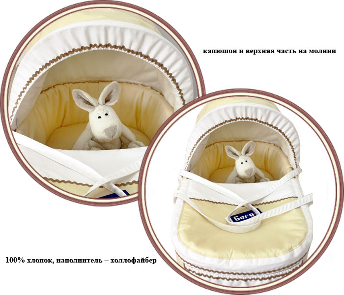 ���� �����-��������� HPA Bunny\'s Dreams 7784 (������� ����� �����)