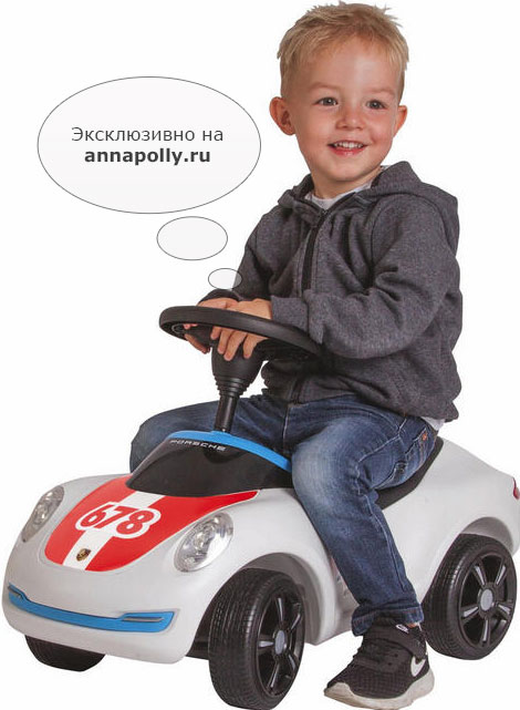 ���� �������-������� BIG Premium Porsche (��� ������� �����)