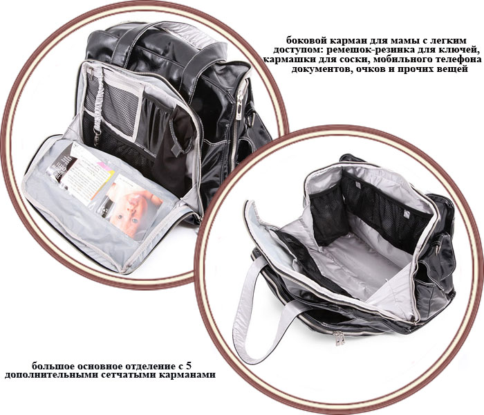 ���� ����� ������������� Ju-Ju-Be Be Prepared Earth Leather (��-��-�� �� �������� �� �����)