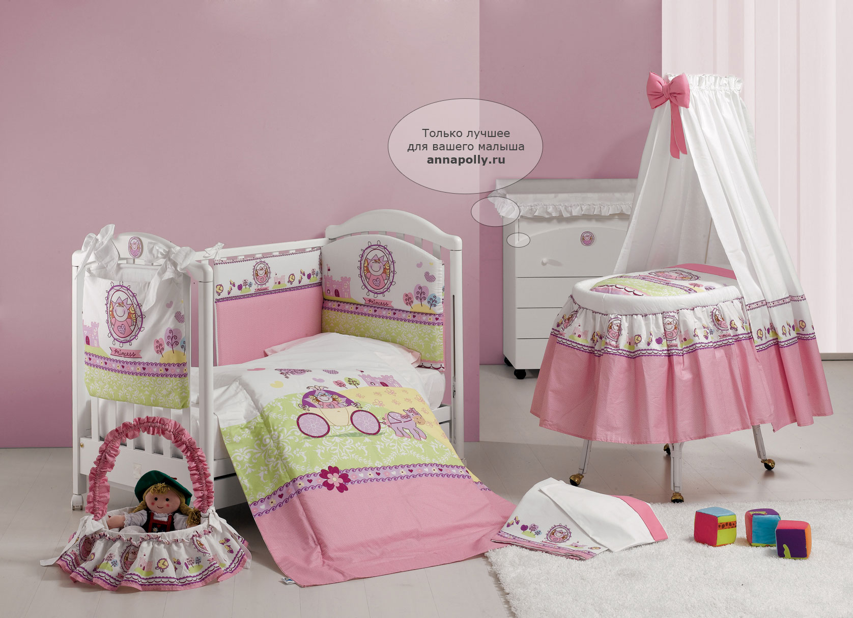фото Комплект постельного белья Roman Baby Principessa 3 предмета (Роман Бэби Принсипесса)