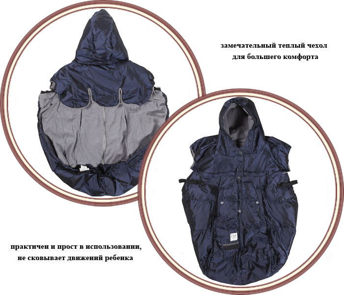 ���� �����-������� 7 �.�. Enfant Pookie Poncho (7 ��.��. ������ ���� �����)
