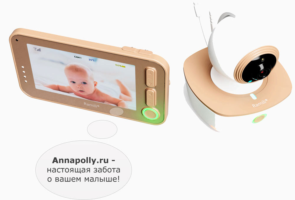   Ramili Baby RV1300 ( )