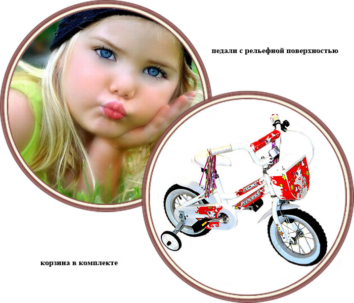 ���� ��������� ������������ Rich Toys 12 Rapid-Ol � �������� (��� ���� �����-��)