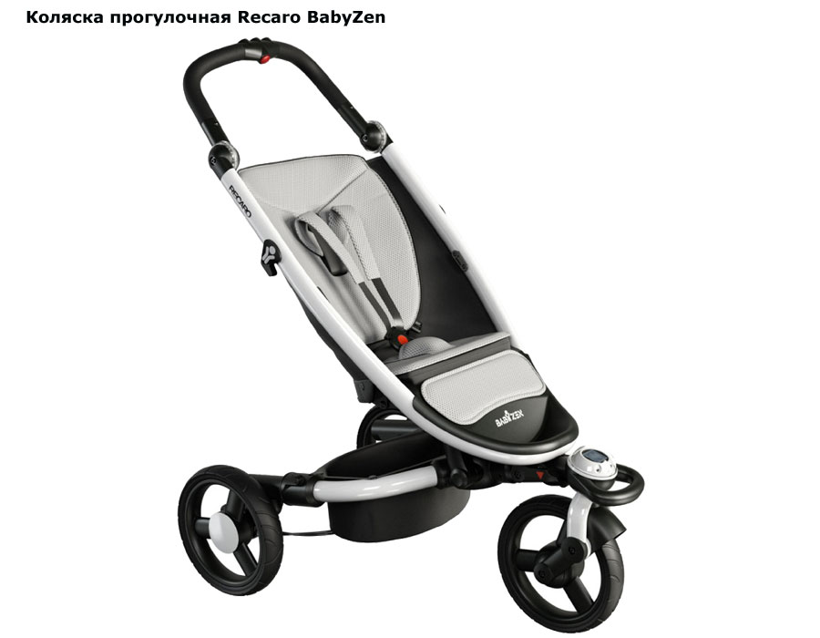 ���� ������� ����������� Recaro BabyZen (������ �������)