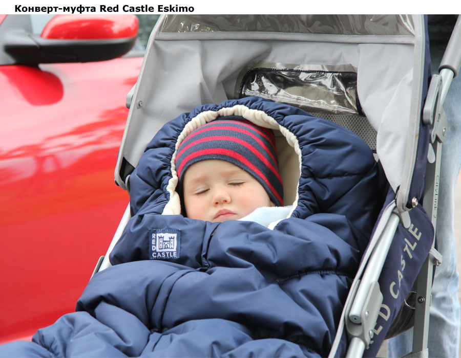 ���� �������-����� Red Castle Eskimo (��� ����� ������)