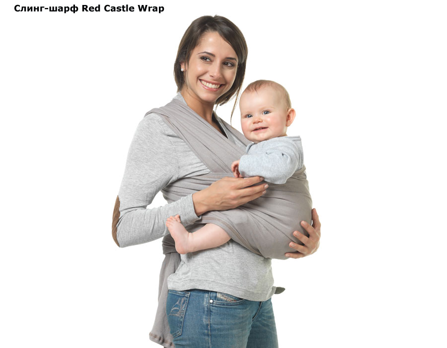 ���� �����-���� Red Castle Wrap (��� ����� �����)
