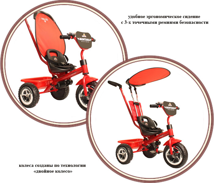 Lexus trike трехколесный