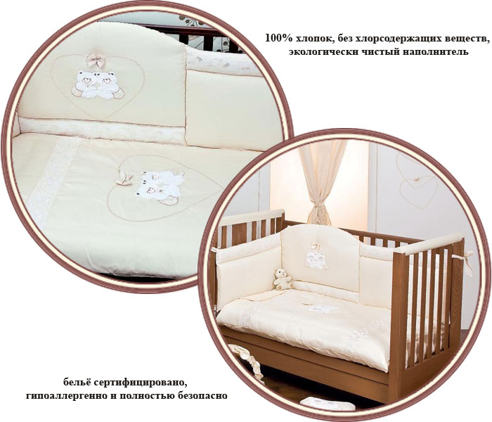 ���� ���������� ����� Ruggeri Cuore 3 �������� (������� ����)