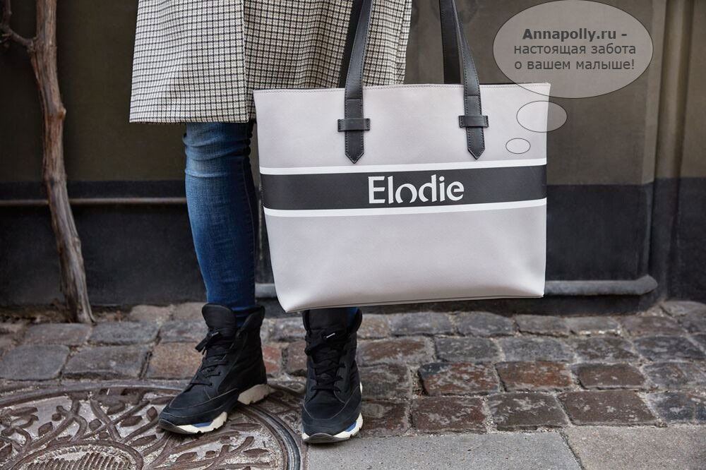 Elodie сумка Tote Black. Сумка Elodie details для коляски. Elodie details сумка для мамы. Сумка на коляску Elodie.