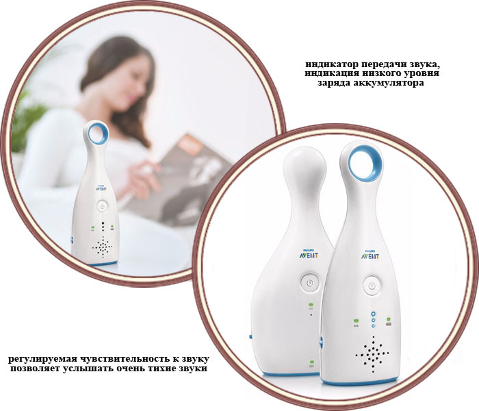 ���� ��������� Avent Philips SCD 485 (����� ������)