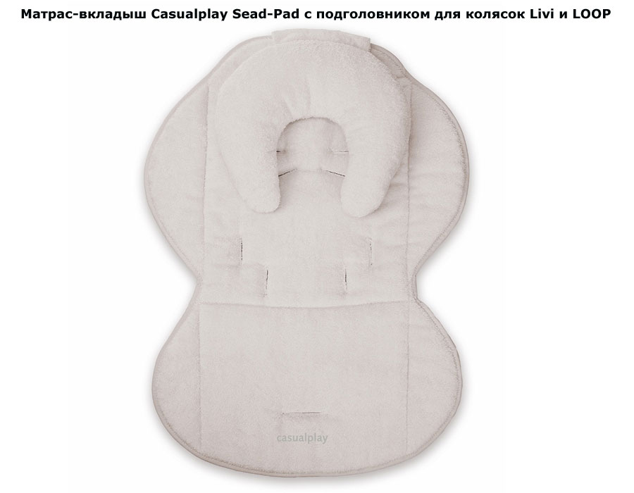 ���� ������-������� Casualplay Sead-Pad � ������������� ��� ������� Livi � LOOP (���������� ���-���)