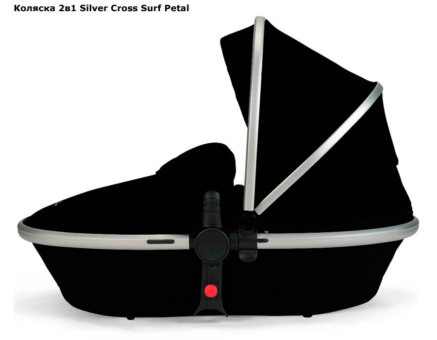 ���� ������� 2 � 1 Silver Cross Surf Petal + ���������� (������� ����� ���� �����)