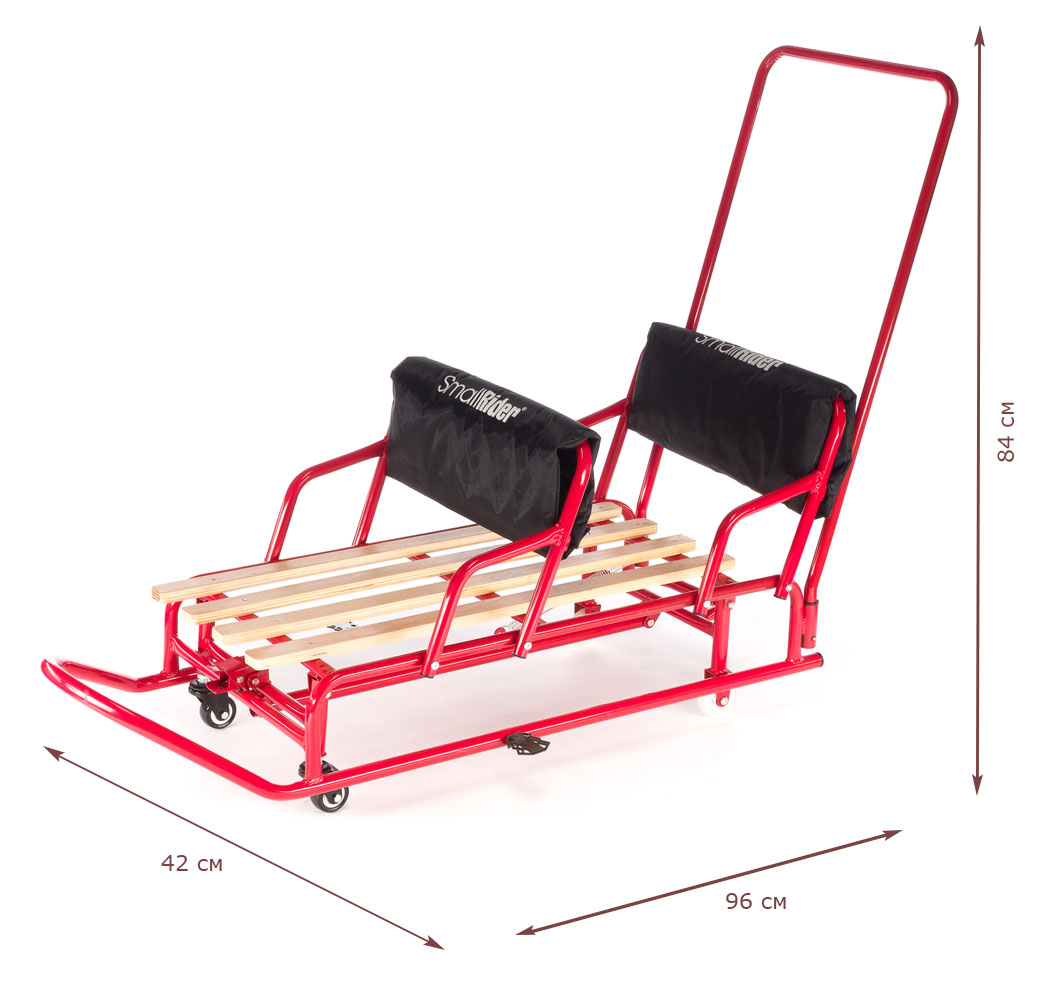 Санки трансформер. Санки для двоих small rider. Санки детские ветерок 1(зелёный,в1). Санки трансформер. Санки коляска тяни толкай трансформер любопытный щенок.