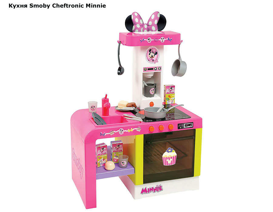 ���� ����� Smoby Cheftronic Minnie (����� ��������� ����)
