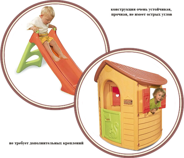 ���� ����� ������� � ������ Smoby 310151 (�����)