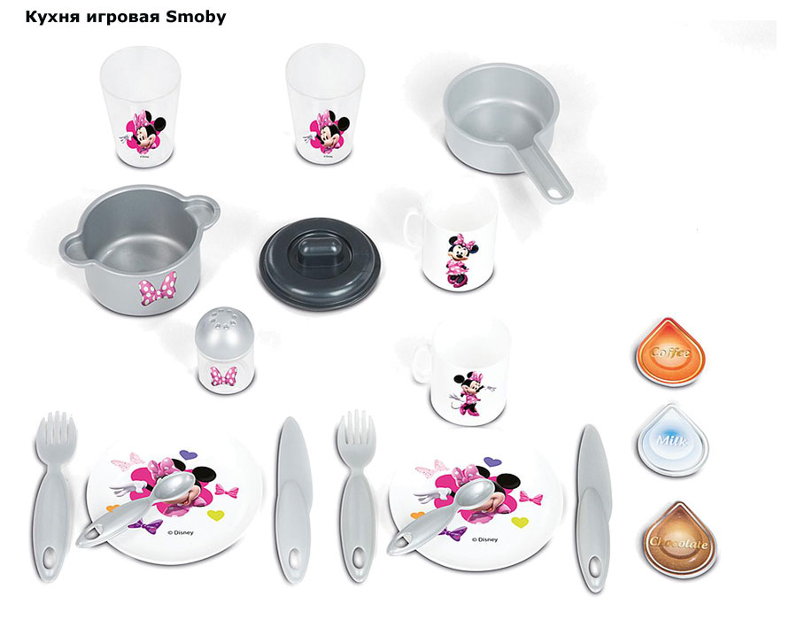 ���� ����� ������� Smoby Hello Kitty (����� ������ �����)