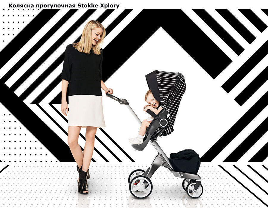 ���� ������� ����������� Stokke Xplory V5 (������ ��������)