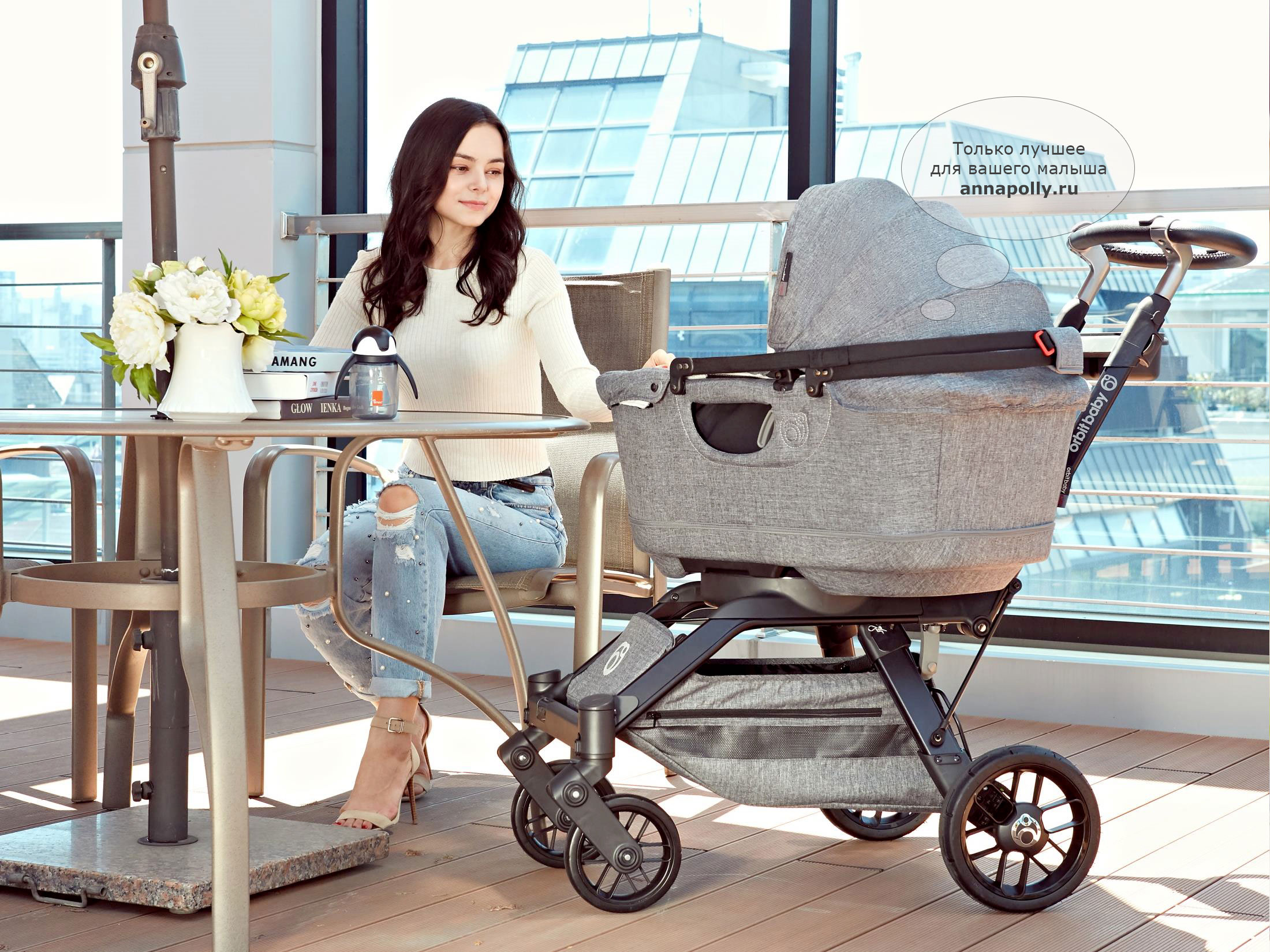 orbit baby stroller orbit baby stroller