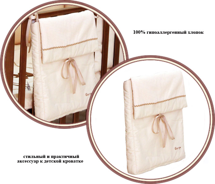 ���� ����� �� ������� HPA Teddy Deddy 3882 (������� ����� �����)
