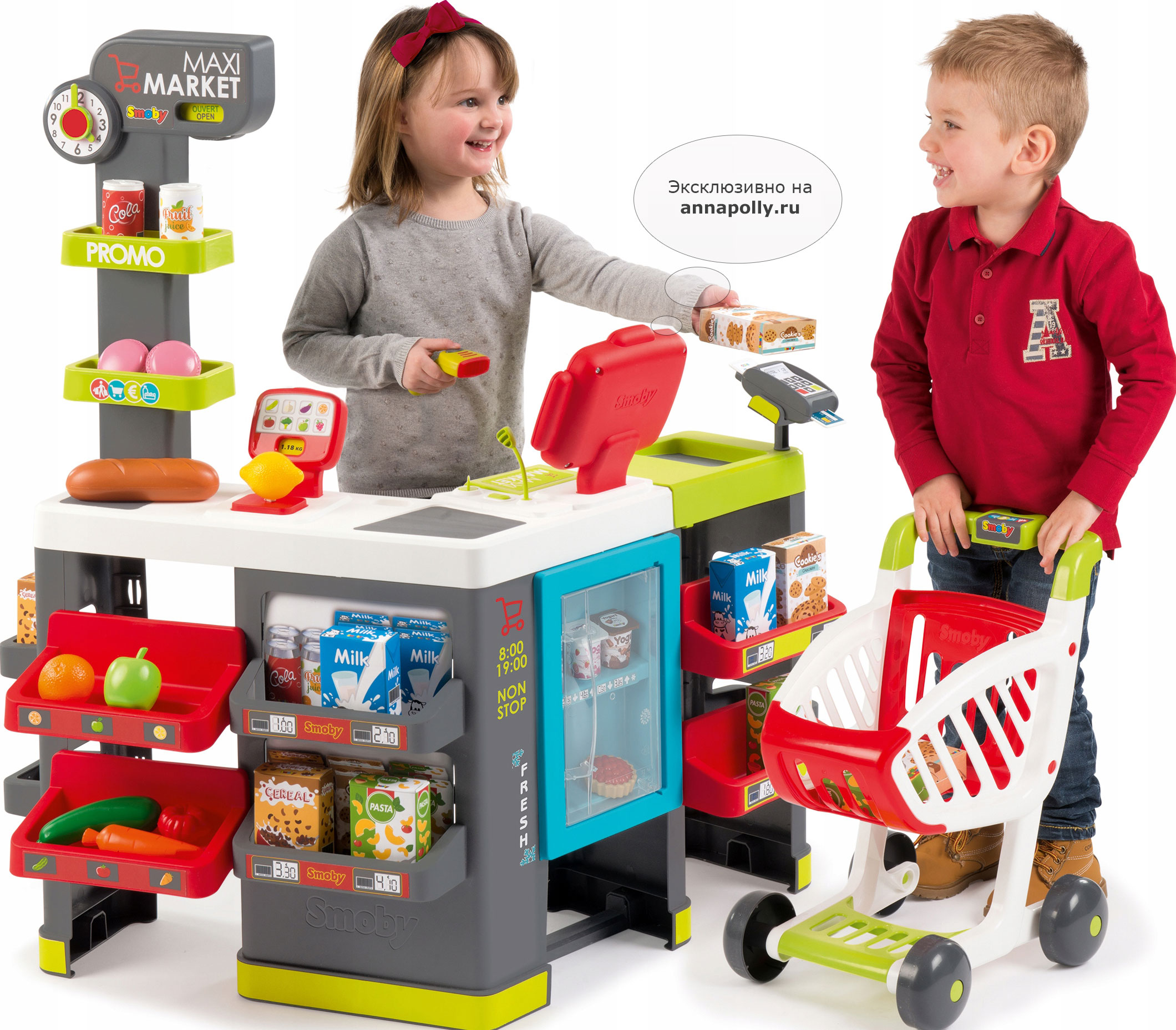 Включи игрушечный. Смоби супермаркет макси. Игровой набор магазин Smoby 350215. Супермаркет Smoby Maxi Market. Набор Smoby Maxi Market с тележкой 50предметов 350215.
