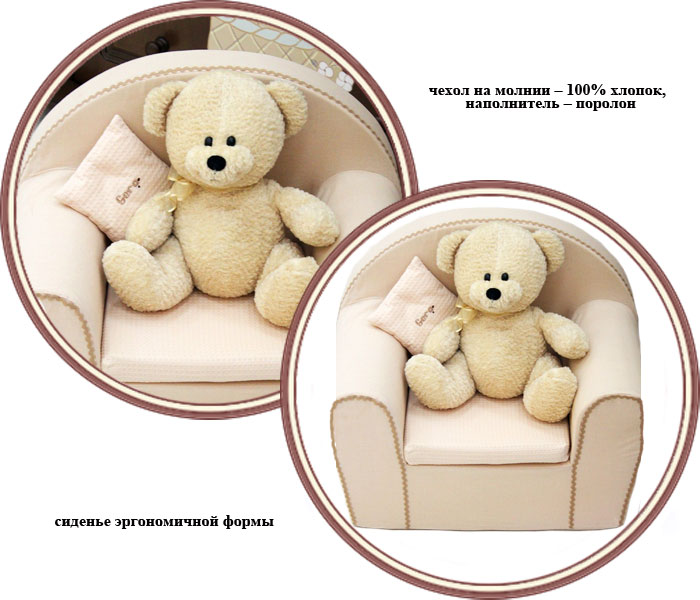 ���� ������ HPA Teddy Deddy 6582 (������� ����� �����)