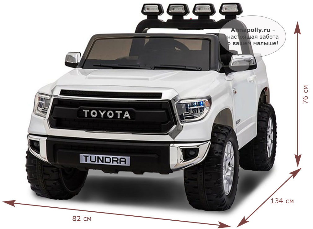 Электромобиль RIVERTOYS Toyota Tundra