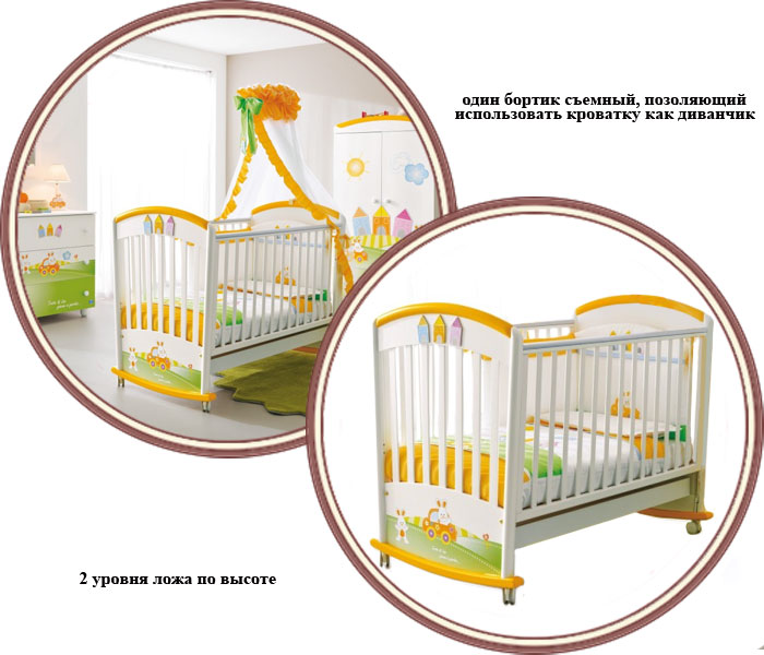 ���� ��������-������� Pali Trotto Cot (���� ������)