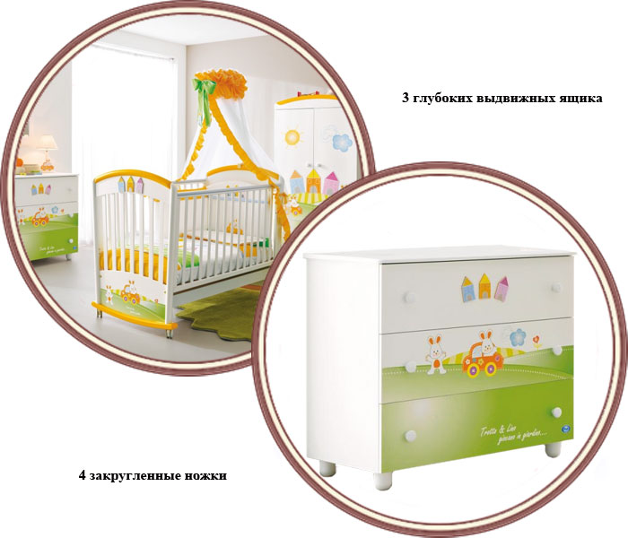 ���� ����� Pali Trottolino (���� ����������)