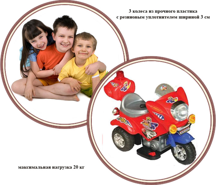 ���� ��������������� TjaGo Mini Police 3148YLQ (����� ���� �����)