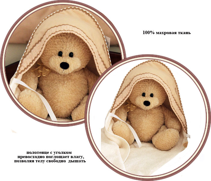 ���� ��������� � ������� HPA Teddy Deddy 4282 (������� ����� �����)