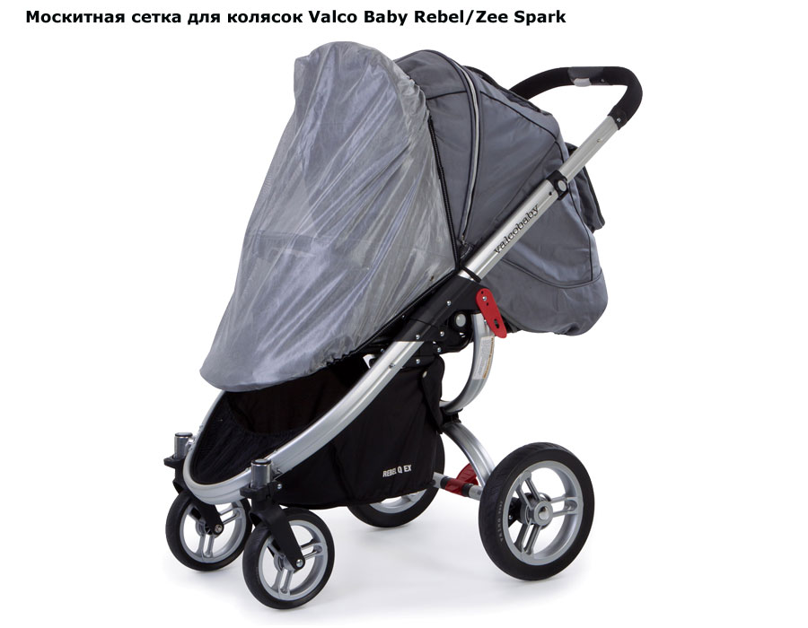 фото Москитная сетка для колясок Valco Baby Rebel/Zee Spark (Валко Беби Ребел/Зии Спарк)