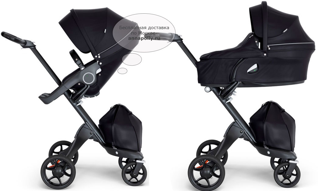 stokke xplory v6 3 in 1