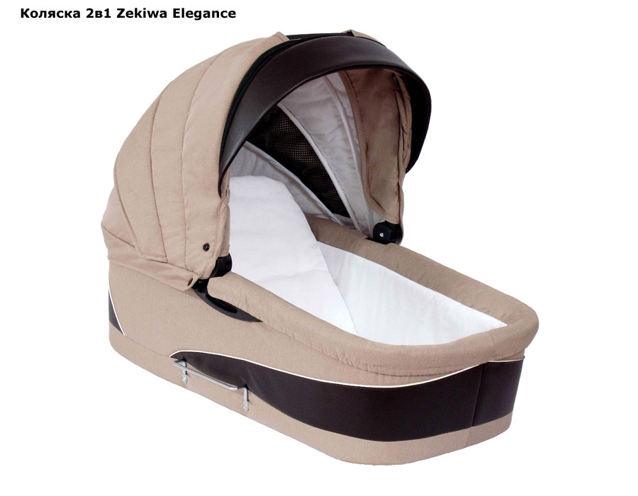 ���� ������� 2 � 1 Zekiwa Elegance (������ �������)